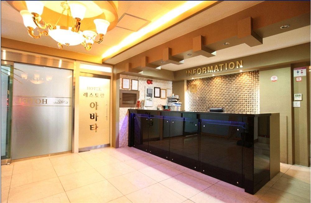 Abata Business Hotel Goyang Eksteriør billede